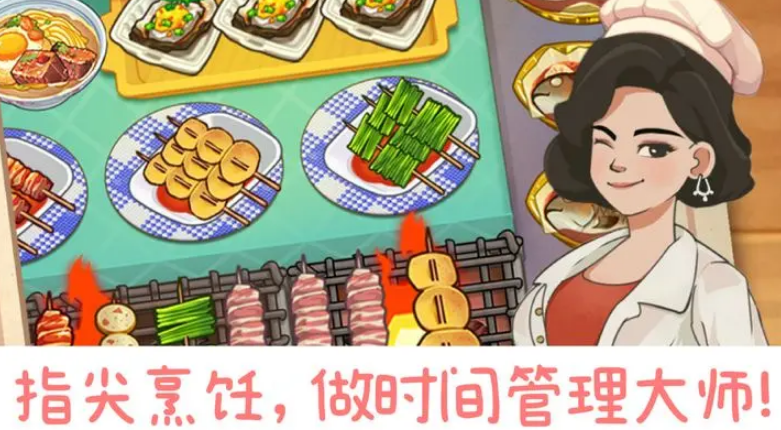 �ǹ�ɭ�����������Ϸ80���