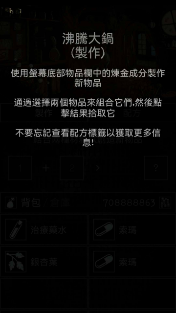 严峻任务大量金币版 严峻任务大量金币版