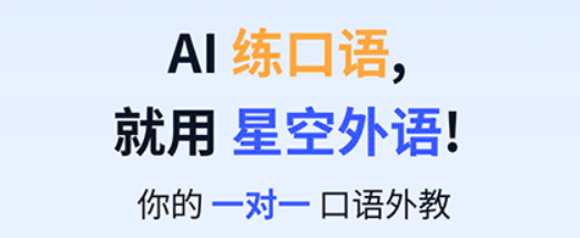 �ǿ�����app���°�