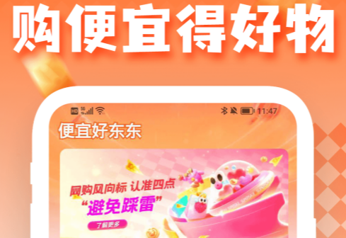 ���˺ö���