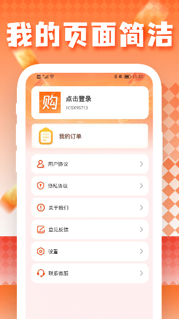 ���˺ö���