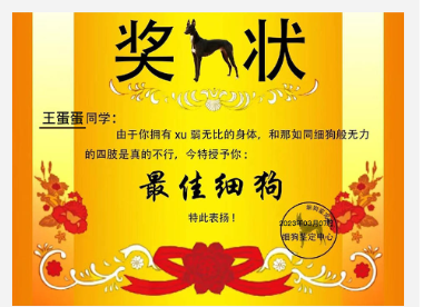 ϸ����״ͼ��������