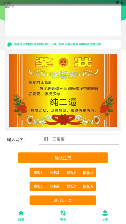 ϸ����״ͼ��������