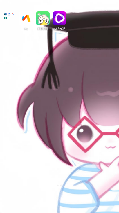 ��̬��ֽ�㳡app