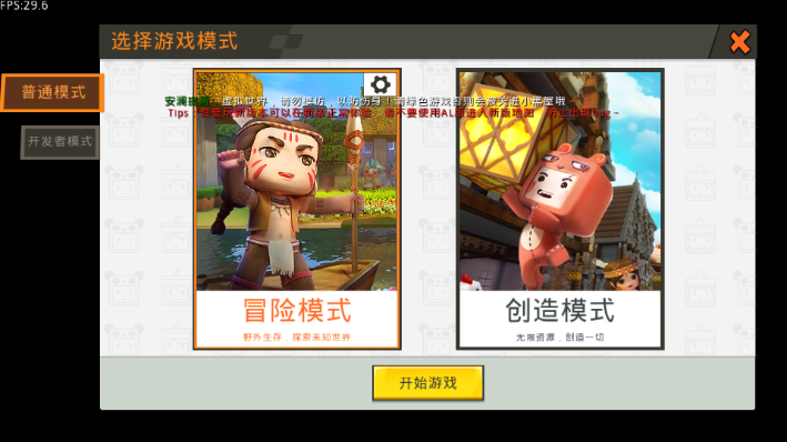 ��������AL��2026