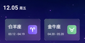 空岛星眠Era 空岛星眠Era