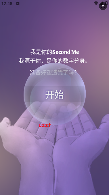 SecondMe����
