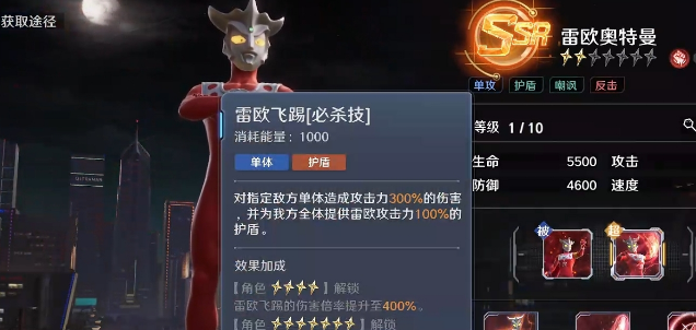 ��������֮սʿ���Է�