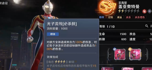 ��������֮սʿ���Է�