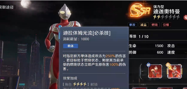 ��������֮սʿ���Է�