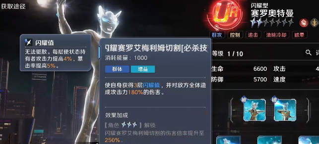 ��������֮սʿ���Է�