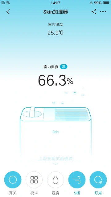 352Life链接智慧生活 352Life链接智慧生活