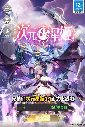 ��������ܼ�