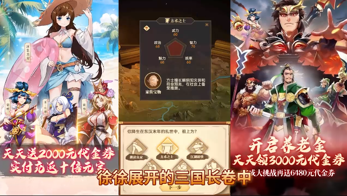 ΢��С��Ϸ�����޸�����Ѱ�