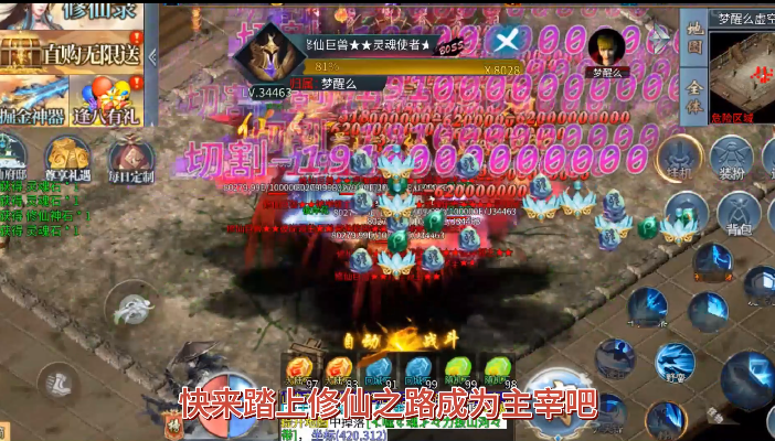 �۰�������޵��������۰�