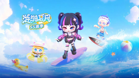 小恐龙派对手游 小恐龙派对手游