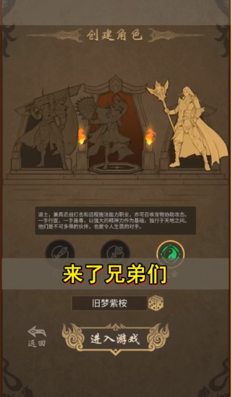 魔龙契约3.5折福利传奇 魔龙契约3.5折福利传奇