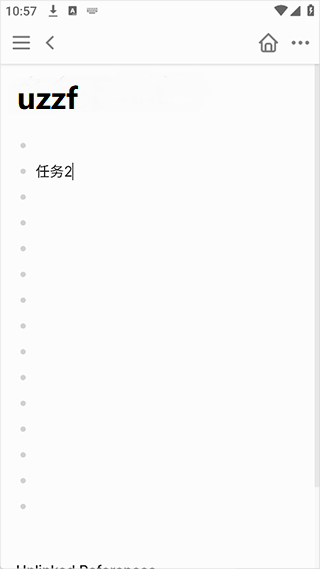 Logseq官方版 Logseq官方版