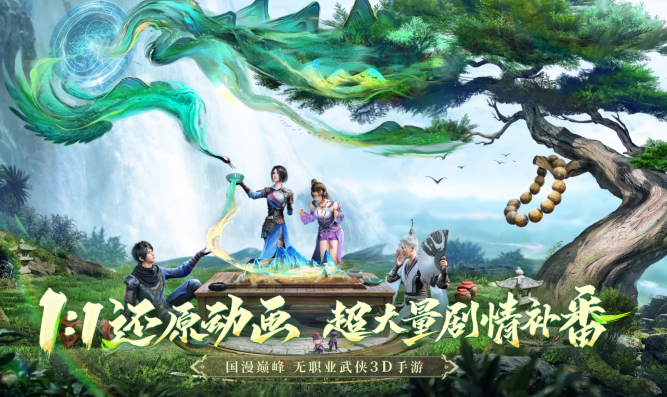 ������app�ٷ���