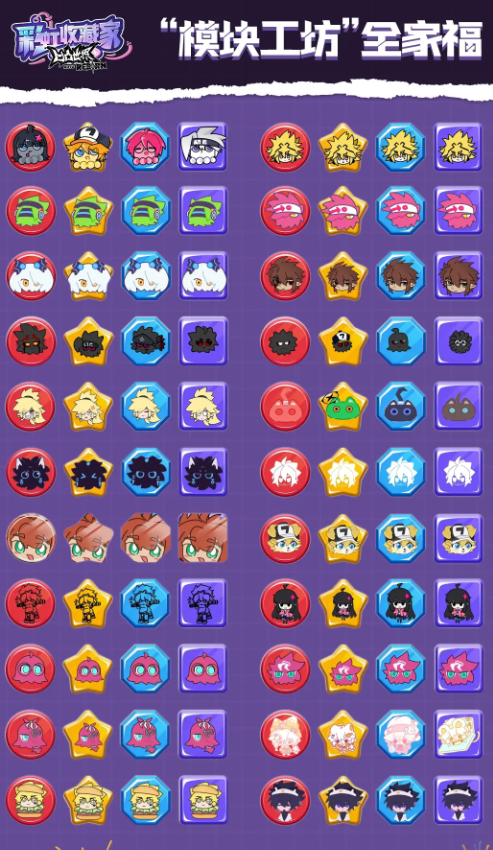 ��͹����ʺ��ղؼ�