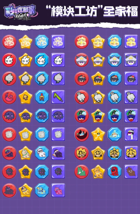 ��͹����ʺ��ղؼ�