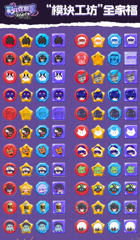 ��͹����ʺ��ղؼ�