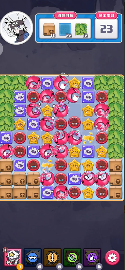 ��͹����ʺ��ղؼ���Ϸ