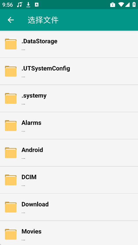 DisElf����������