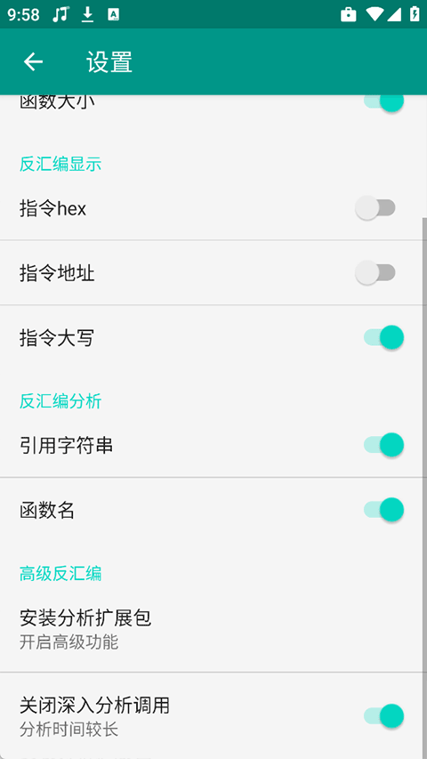 DisElf����������