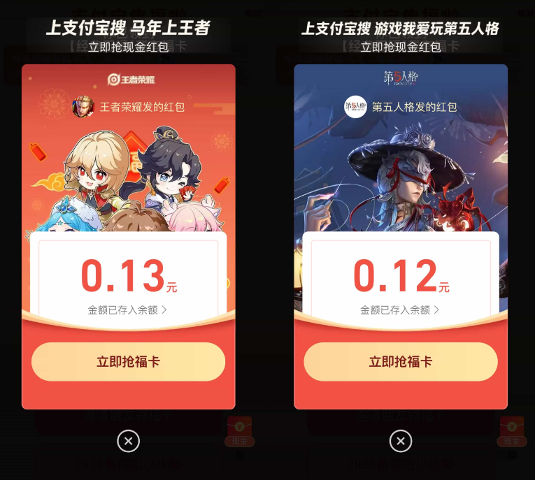 ֧���������������͸��� ֧������ô��������