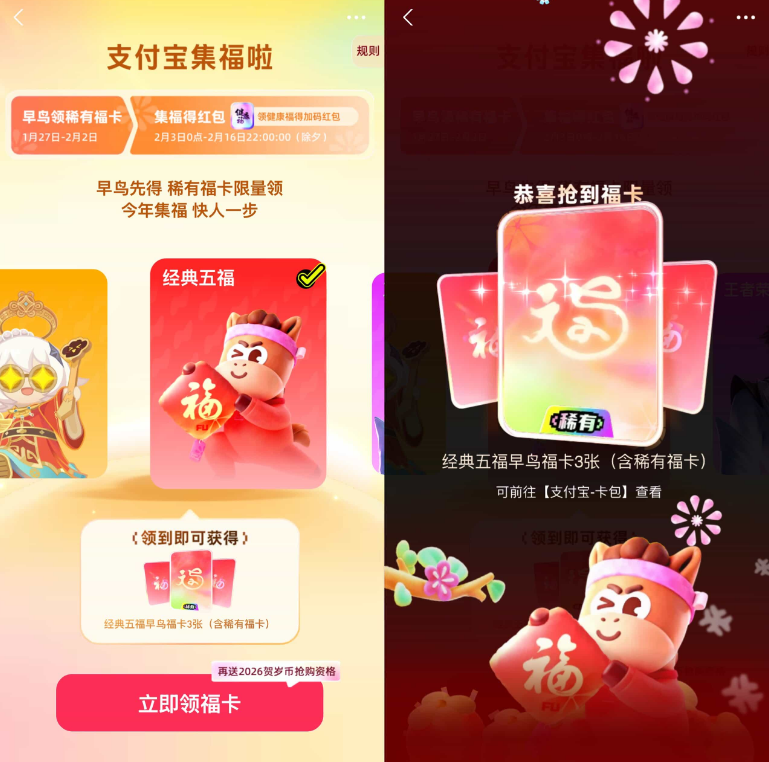 ֧���������������͸��� ֧������ô��������