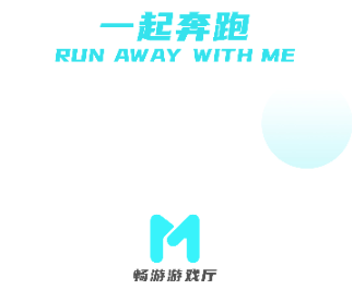 ������Ϸ���ٷ���(����ӳ������)