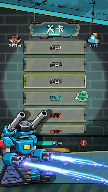 ������������������ȫ������