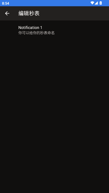 ��Ϸ��ͨ���APP�ٷ���