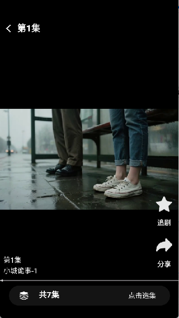 �����»�APP�ٷ�����