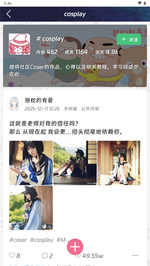 Moekey����Ԫ����