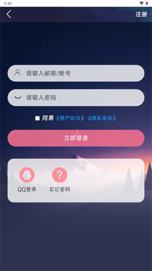 Moekey����Ԫ����