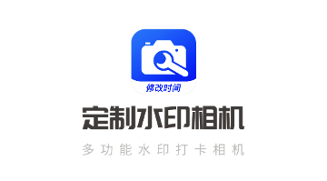 ����ˮӡ���