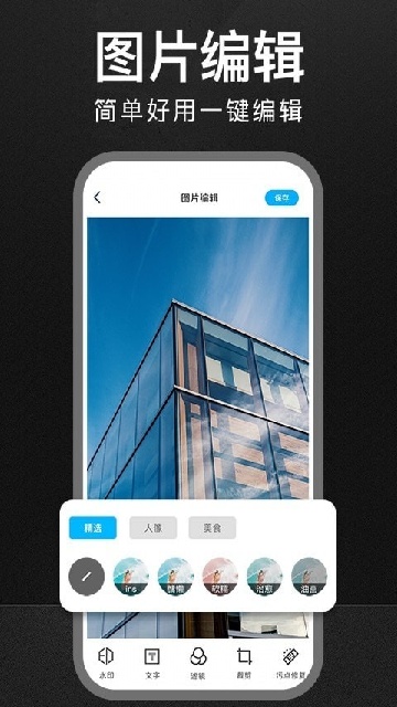 ����ˮӡ���