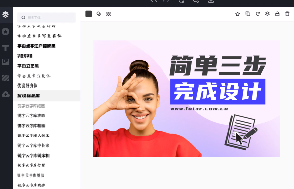 Fotor������ֻ���