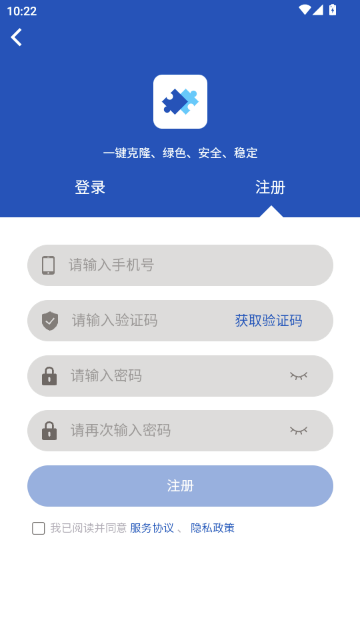 ������¡APP��Ѱ�