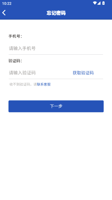 ������¡APP��Ѱ�