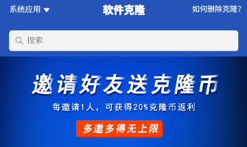 ������¡APP��Ѱ�