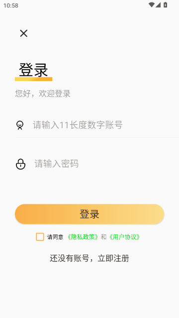 �鿨����С����