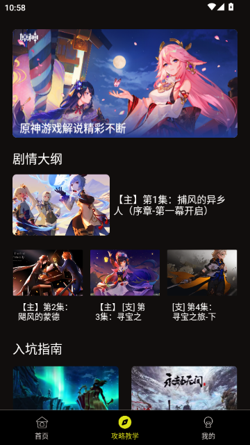 �鿨����С����