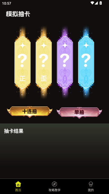 �鿨����С����