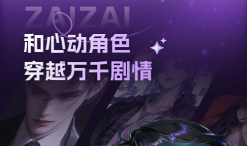 ����APP�ٷ���