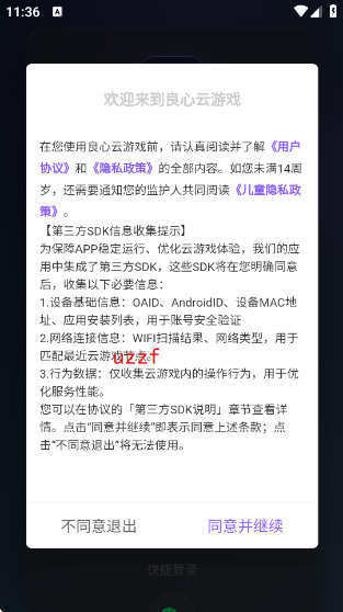 ��������app