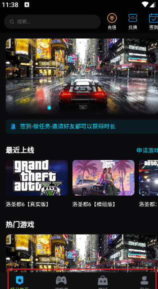 ��������app