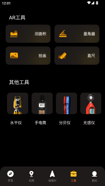 ָ���뷽λ����